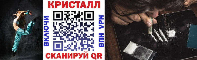 АМФ Розовый  Купить закладки  Добрянка 