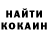 Амфетамин VHQ Svetlana Jivtsova