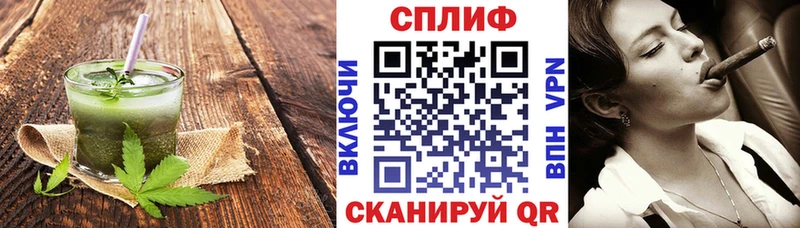 Canna-Cookies марихуана  Купить  Добрянка 