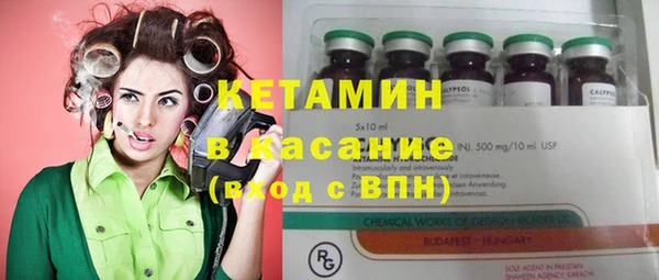 таблы Козловка