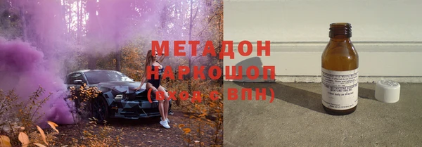 мефедрон VHQ Киренск
