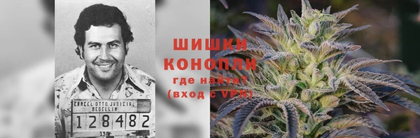 дистиллят марихуана Киреевск