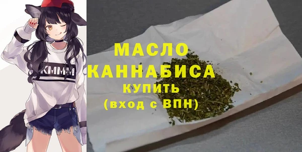 мефедрон VHQ Корсаков