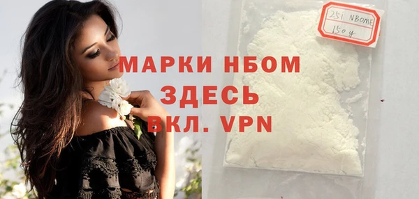 тгк Кодинск