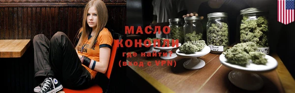 таблы Козловка