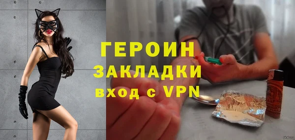 дистиллят марихуана Киреевск
