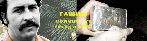 наркотики Козельск