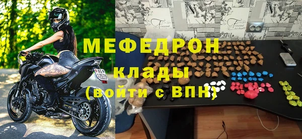 тгк Кодинск