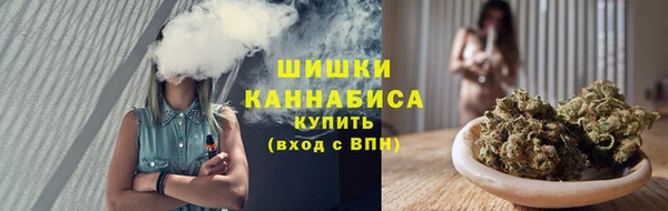 мефедрон VHQ Киренск