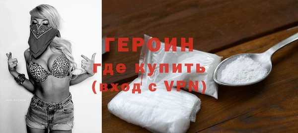 винт Костерёво