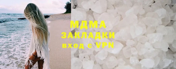 таблы Козловка
