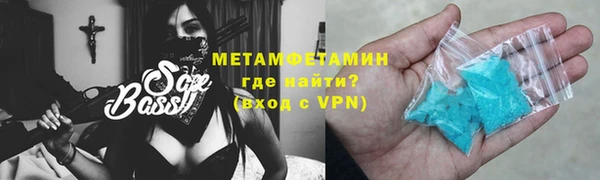 наркотики Козельск