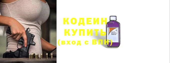 таблы Козловка