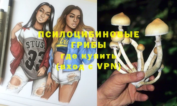 дистиллят марихуана Киреевск