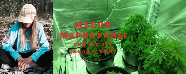наркотики Козельск