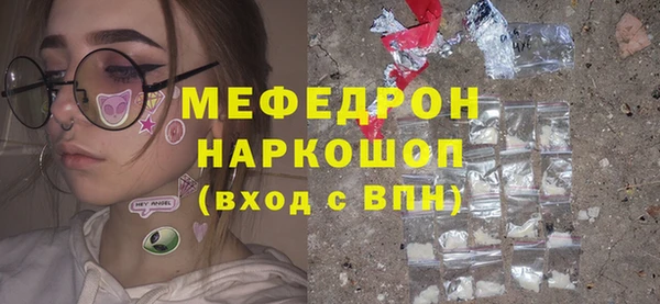дистиллят марихуана Киреевск