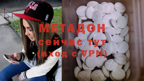 крисы Кинешма