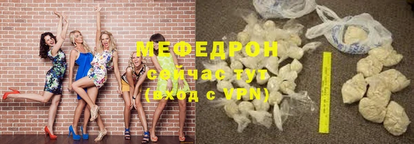 таблы Козловка