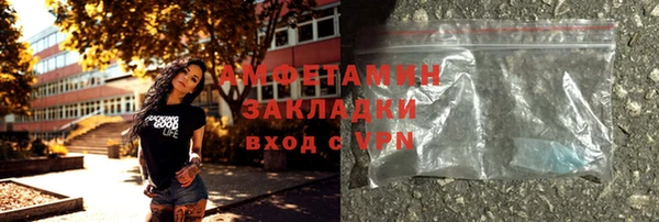 крисы Кинешма