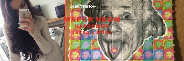 таблы Козловка