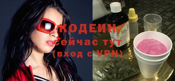 наркотики Козельск