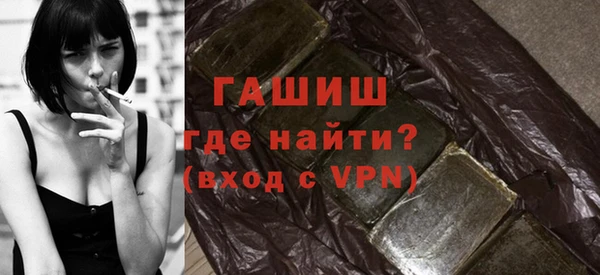 мефедрон VHQ Киренск