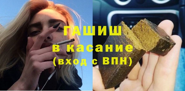 тгк Кодинск