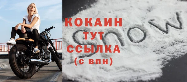 мефедрон VHQ Киренск