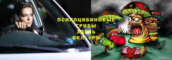 дистиллят марихуана Киреевск