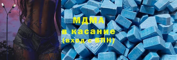 мефедрон VHQ Киренск