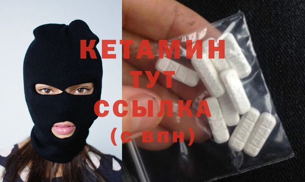 таблы Козловка