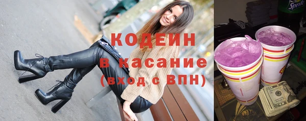дистиллят марихуана Киреевск