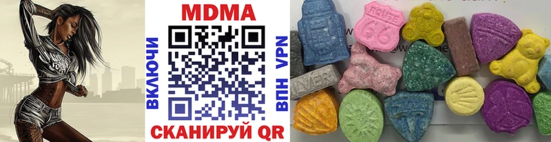 Купить где Добрянка МДМА кристаллы