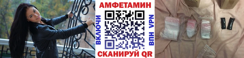 Купить  Добрянка  Метамфетамин Декстрометамфетамин 99.9% 